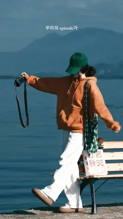 Episode