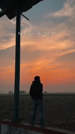 Sad Punjabi Song β€οΈβπ©ΉποΈ