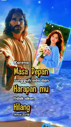 Bapa yang kekal