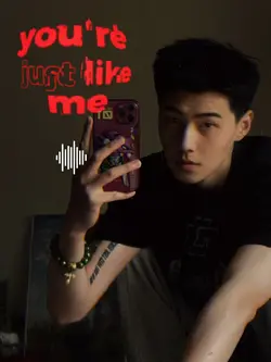 DO DAT