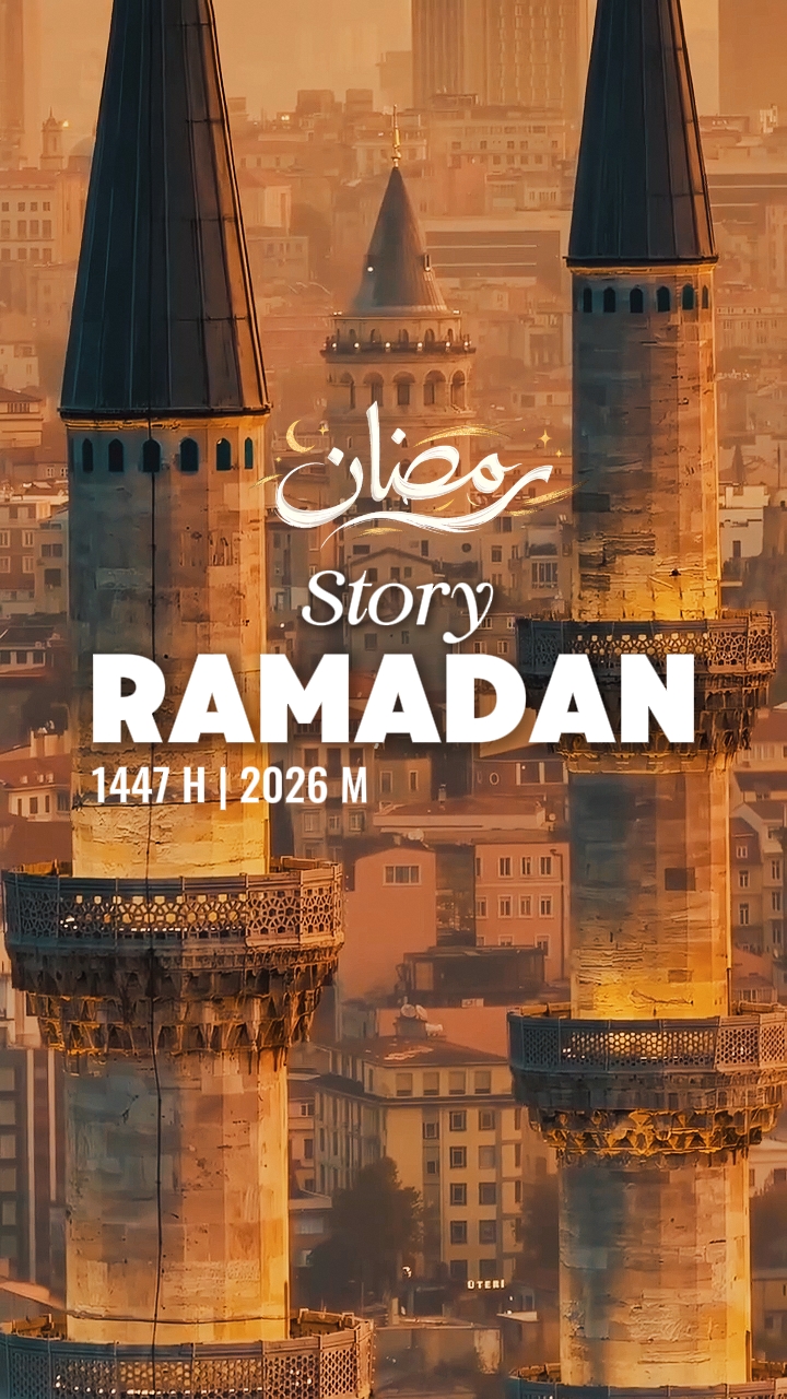 Cerita Ramadhan