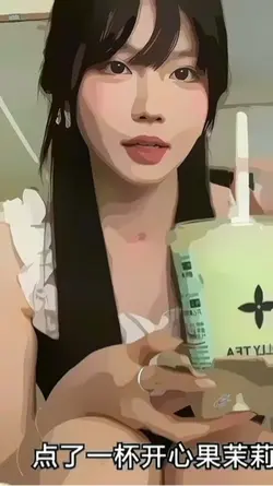 eating fancam eating