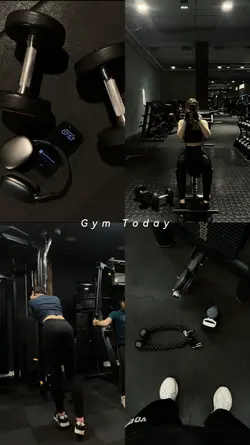 Gym Today