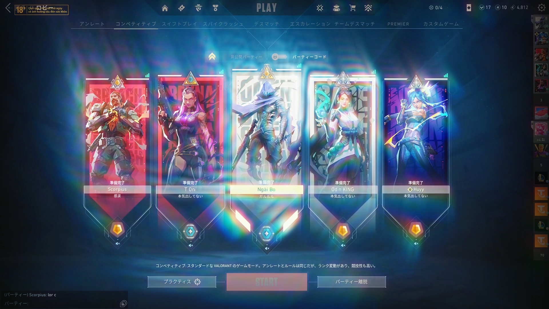 Valorant team edit