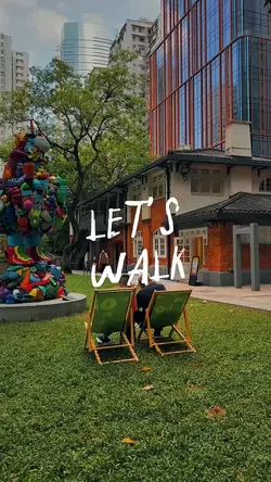 Let's Walk 
