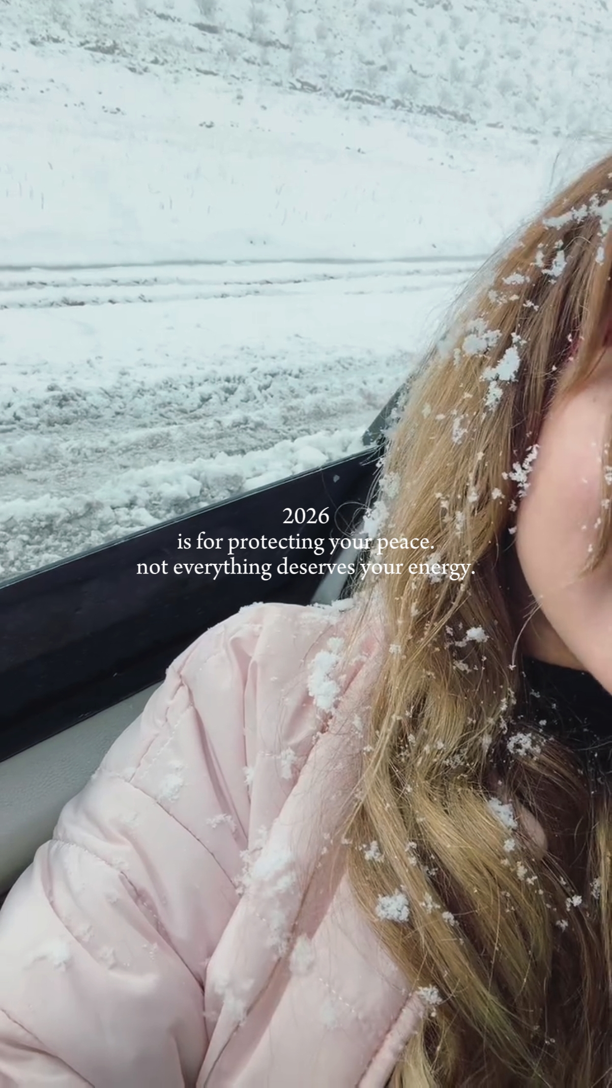 2026年是为了
