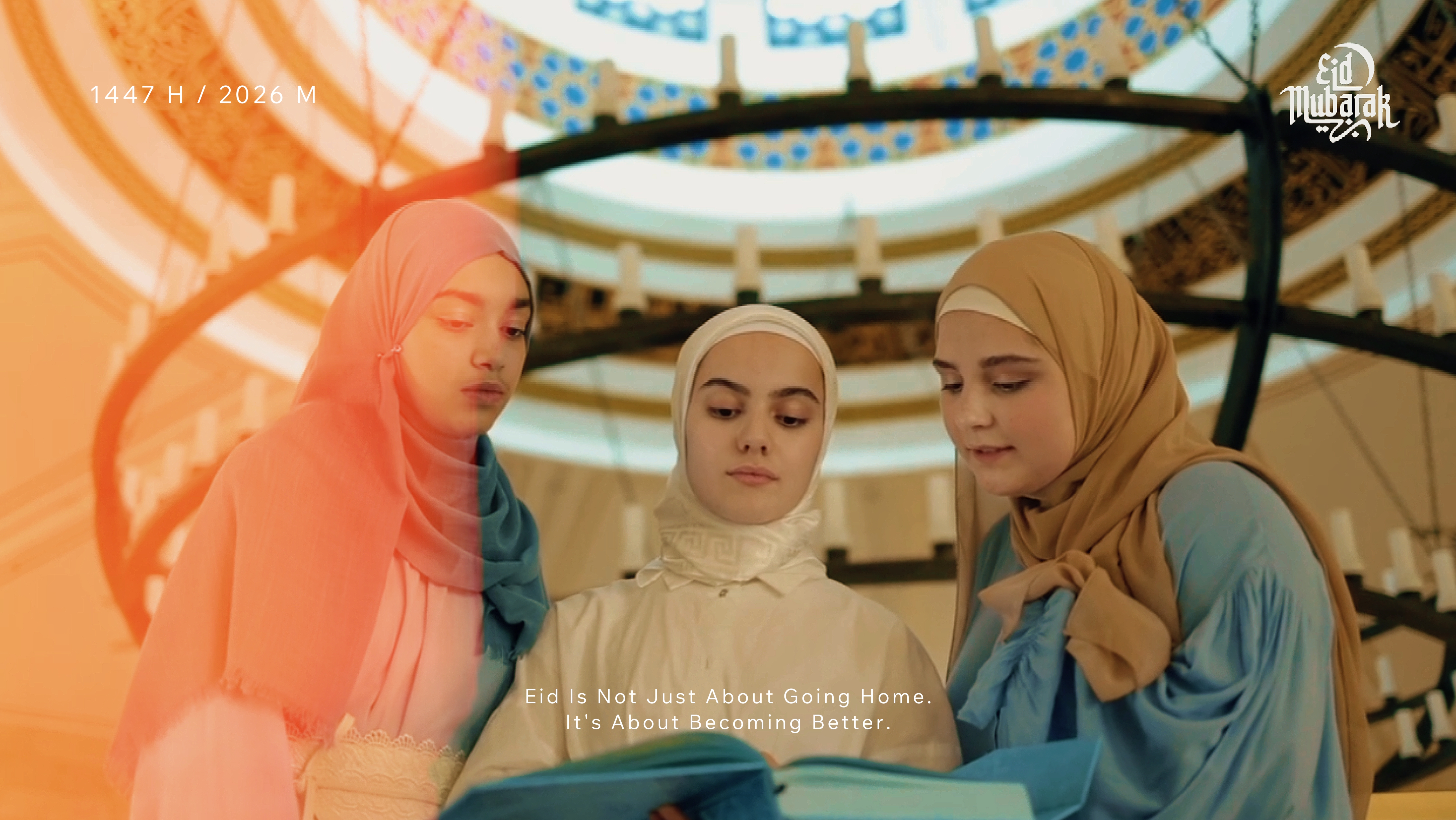 EID MUBARAK 2026