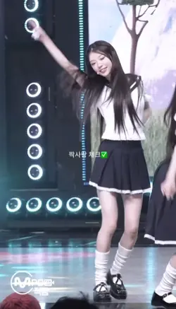 짝남,짝녀 체크✅💕
