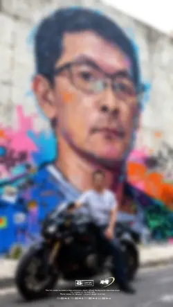 野風行