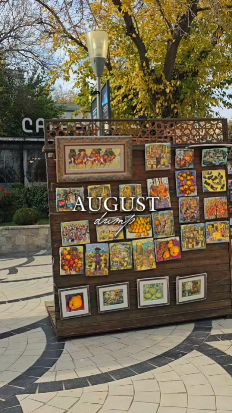 AUGUST DUMP