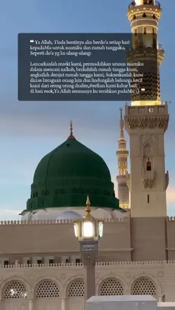 KuSerahkan KepadaMu