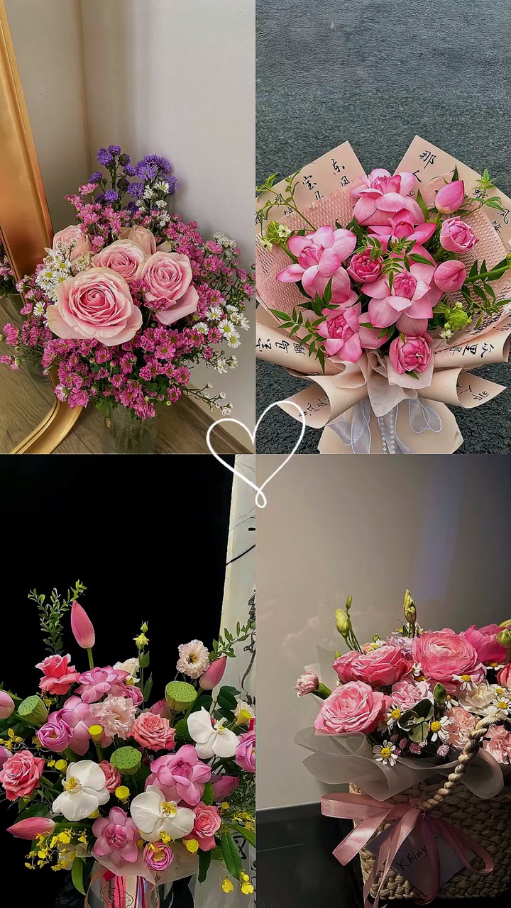 Flowers Aesthetic 