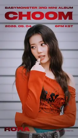 Rora