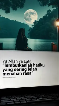 Aamiin