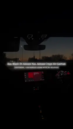 jannat - ezu