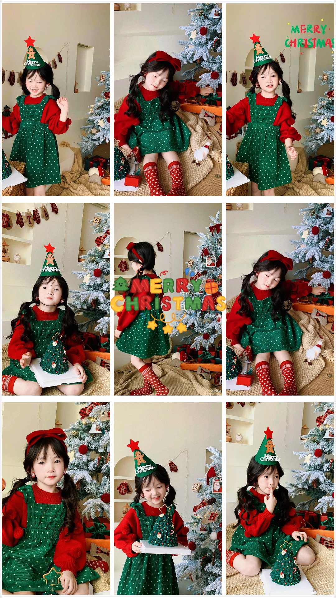 Joyeux Noël