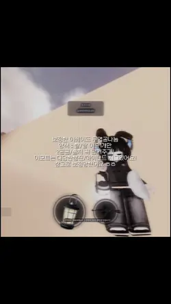 무영공나눔