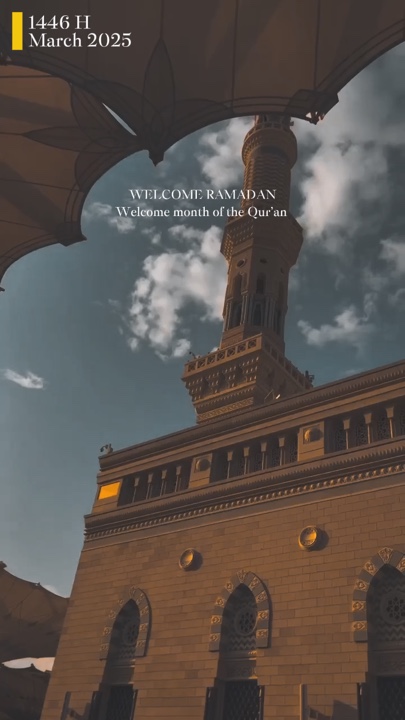 ramadhan mubarak