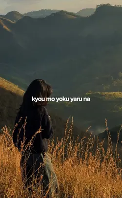 Japanese Reggae