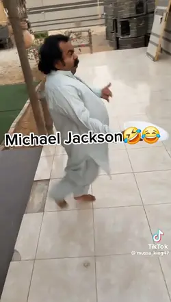 arab Michael Jackson