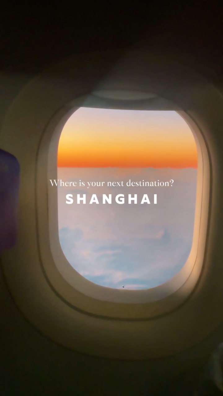 Shanghai 12 detik 🇨🇳