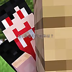 曲名不明😿😿