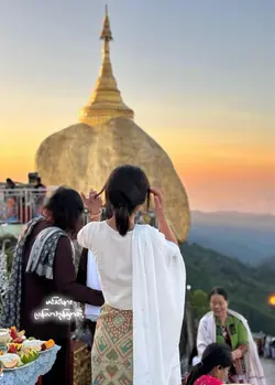 ခေတ်စားနေလို့