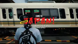 Welcome Japan