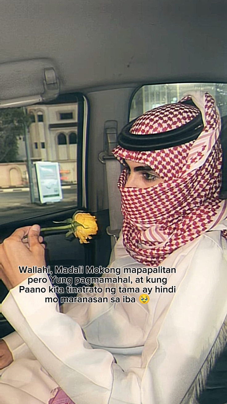 Sakarato ng Tama