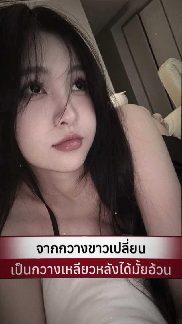 ก Ang mga าา 。