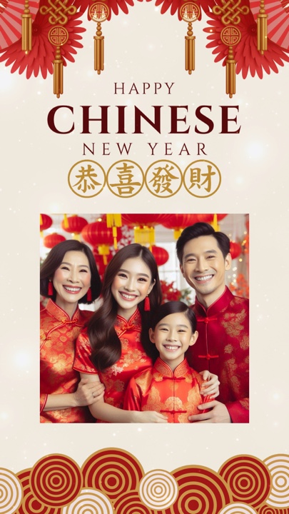 Chinese New Year 