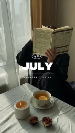july 2026