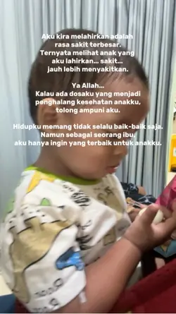 Anak Sakit 