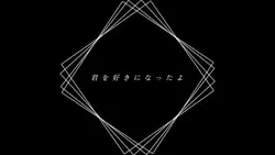 黄色/backnumber