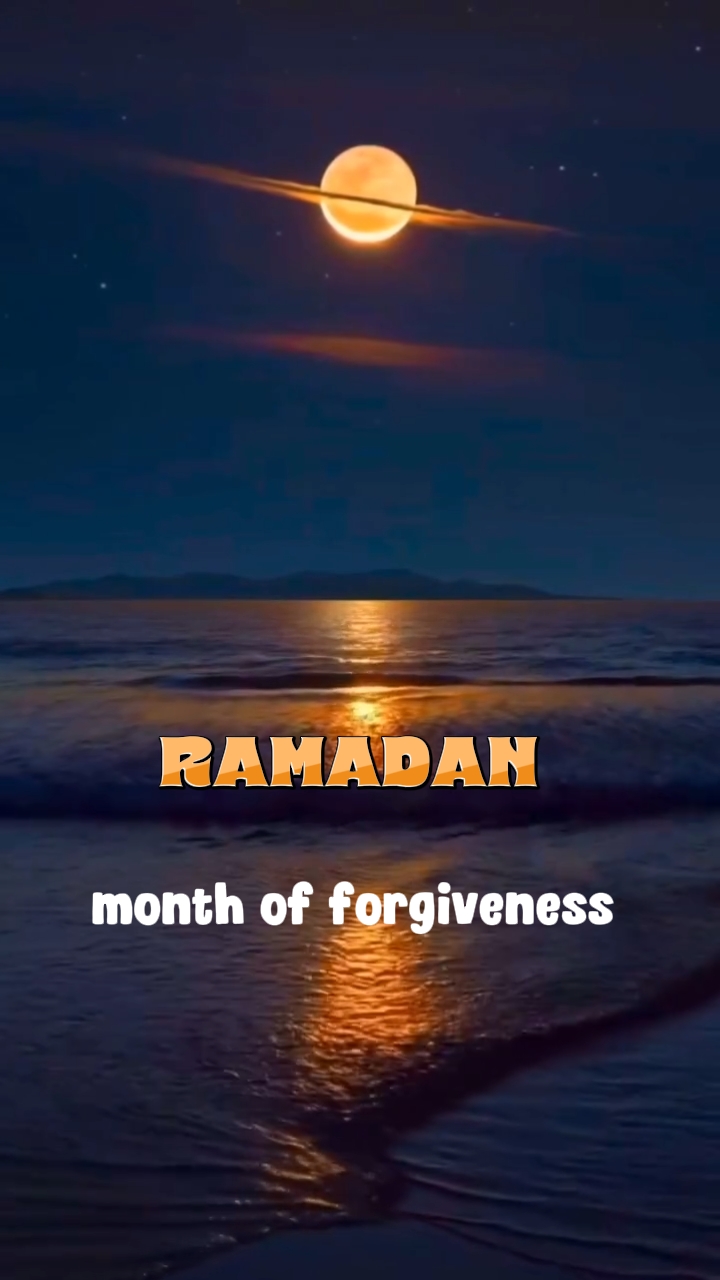 Ramazan ayı 