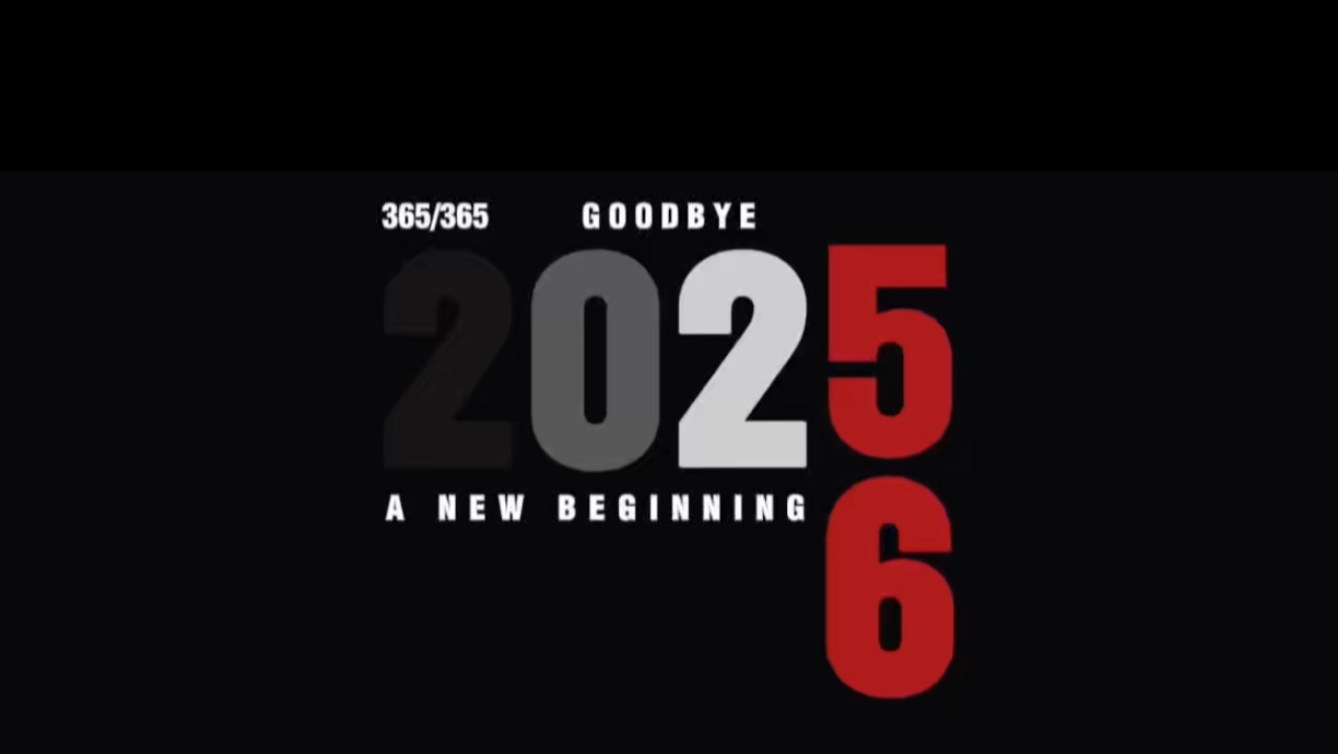 2026 tahun baru