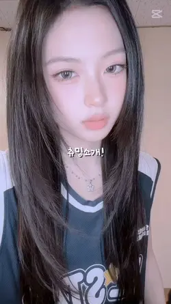 너무 늦게 하는 자기소개