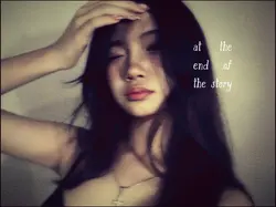 love me not
