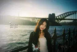 Still with you