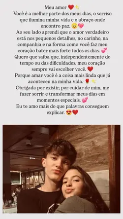 meu amor