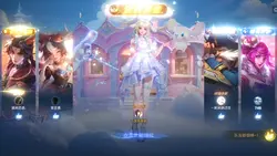 突然想起你mvp转场