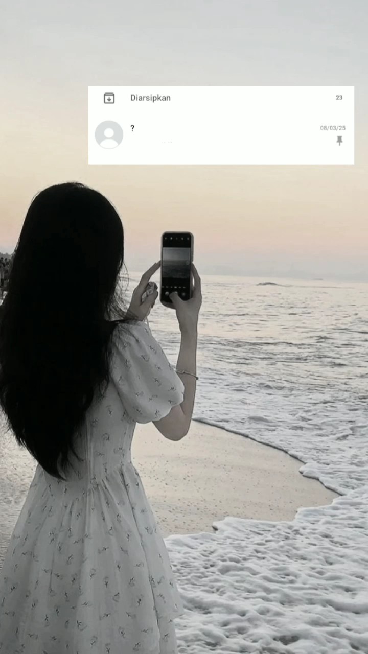 ss 채팅