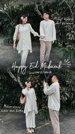 eid mubarak 2026