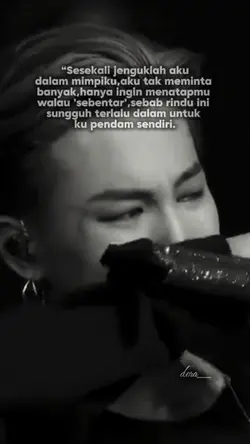 dalam mimpi