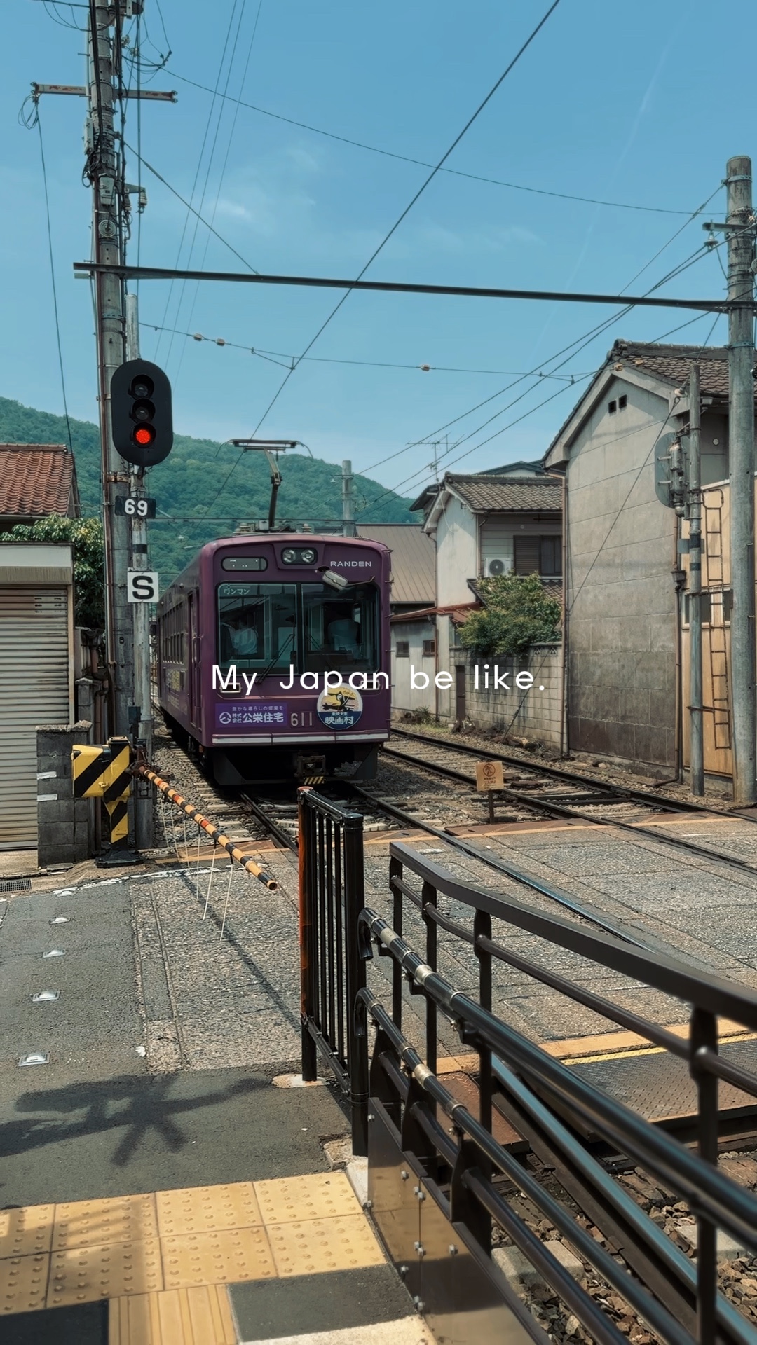 Travel story