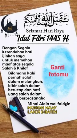 maaf lahir & batin