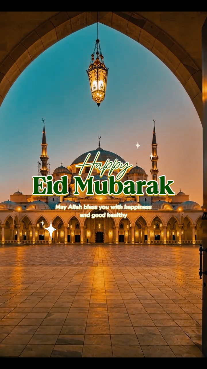HAPPY EID MUBARAK 