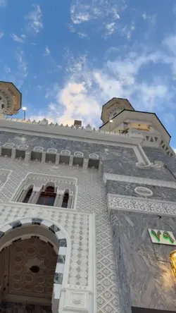 CINEMATIC ISLAMIC