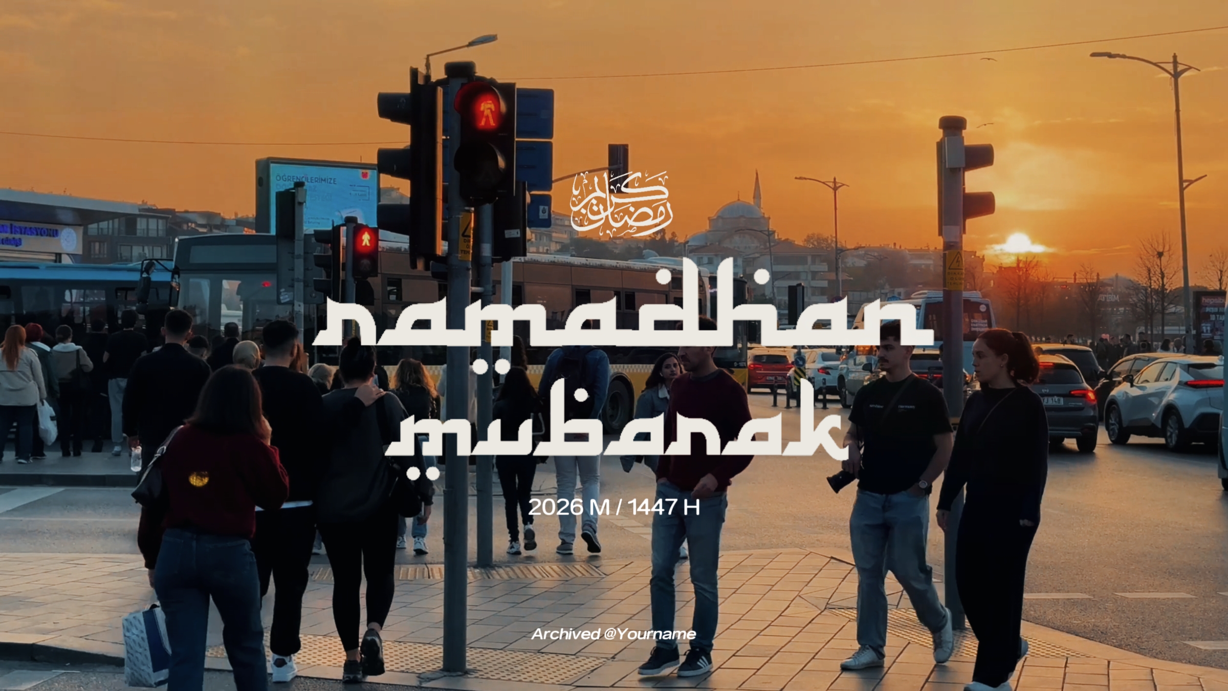 RAMADHAN MUBARAK