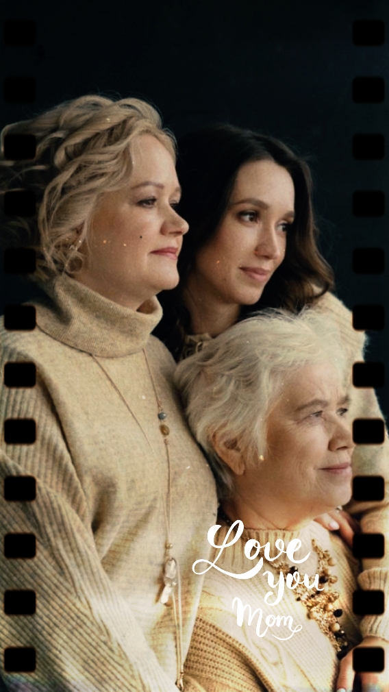 Día de la madre